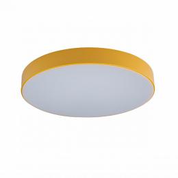 Потолочный светодиодный светильник Loft IT Axel 10002/24 yellow  - 1 купить